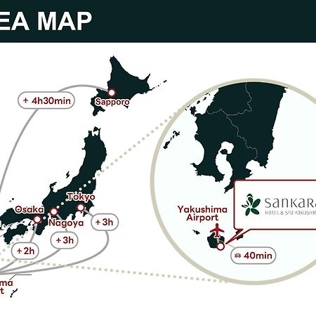 Sankara Hotel&Spa Yakushima Jakušima Exteriér fotografie