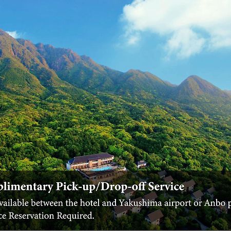Sankara Hotel&Spa Yakushima Jakušima Exteriér fotografie