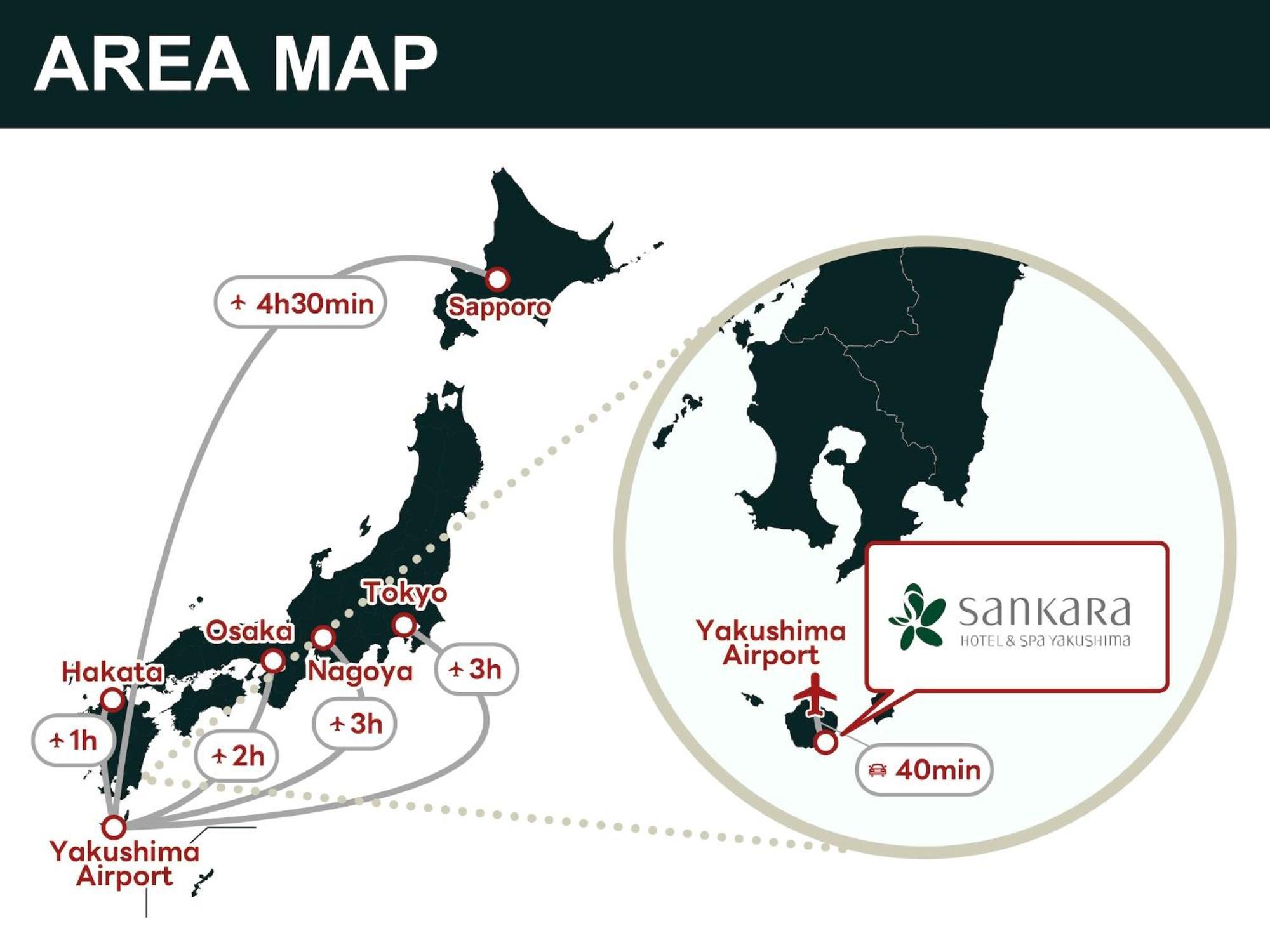 Sankara Hotel&Spa Yakushima Jakušima Exteriér fotografie